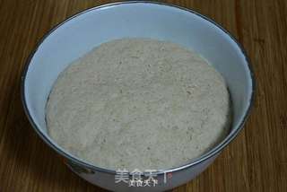 牛肉黄瓜馅包子的做法步骤:5