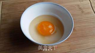 金包饭的做法步骤:2