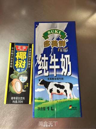 杨枝甘露的做法步骤:8