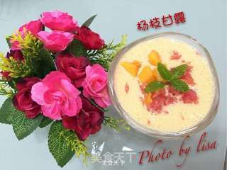 杨枝甘露的做法步骤:12