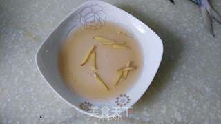 清蒸鲳鱼的做法步骤:2