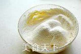 香橙果酱酥饼的做法步骤:6