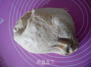 全麦花式面包的做法步骤：4