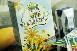 口感超棒的欧式西瓜芒果酸奶—排毒瘦身的做法步骤:8