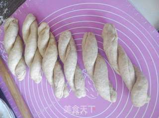 全麦花式面包的做法步骤：7