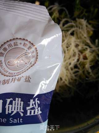 解暑沙拉的做法步骤:5
