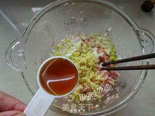 全麦野菜馅儿包子的做法步骤:7