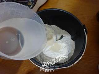 全麦野菜馅儿包子的做法步骤:3