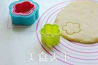 香橙果酱酥饼的做法步骤:9