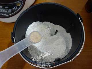 全麦野菜馅儿包子的做法步骤:2