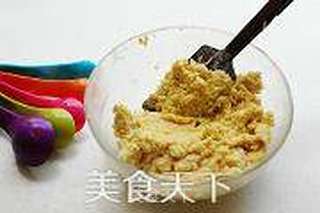 香橙果酱酥饼的做法步骤:8