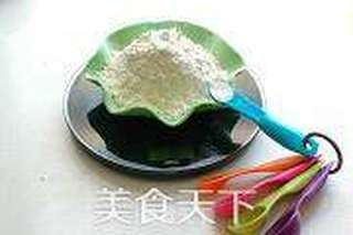 香橙果酱酥饼的做法步骤:5