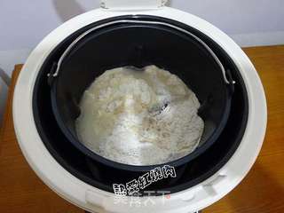 全麦野菜馅儿包子的做法步骤:4