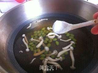 小清新版水煮鱼的做法步骤:12