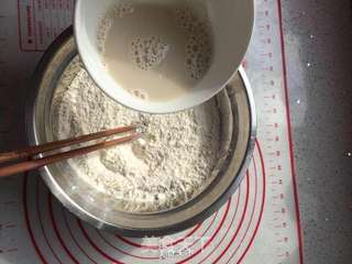 卤肉豆角包子的做法步骤:2