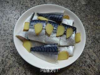 清蒸咸鱼的做法步骤：4