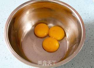 浓醇抹茶冰激凌的做法步骤:2