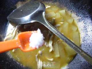 #咖喱猪肚冬瓜的做法图解7