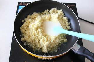 绿豆糕的做法步骤:8
