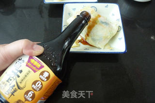 什菜粉包的做法步骤:13