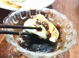 茴香饺子的做法步骤：11