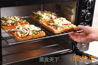 简易吐司披萨的做法步骤:5