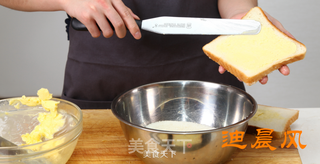 钻石南非之星(香甜奶酥面包片)的做法步骤:3