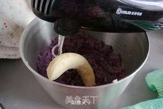 香蕉紫薯糯米糍的做法步骤:6