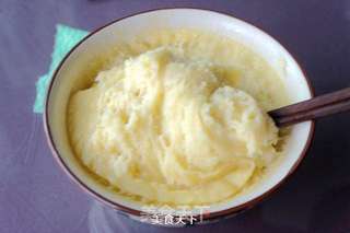 香蕉紫薯糯米糍的做法步骤:20