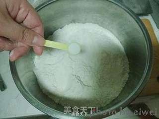 蛋巧的做法步骤:3