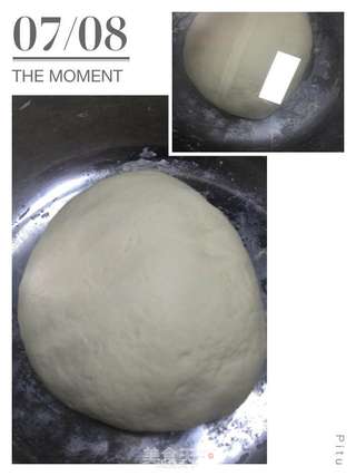 肉龙，大懒龙的做法步骤：2