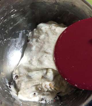 农家巧克力腰果面包的做法步骤:3