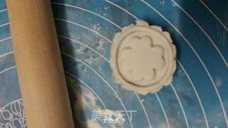 水晶双薯糕的做法步骤:7