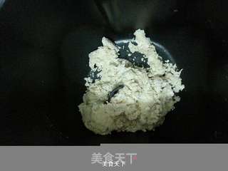 全麦红糖花包的做法步骤:3