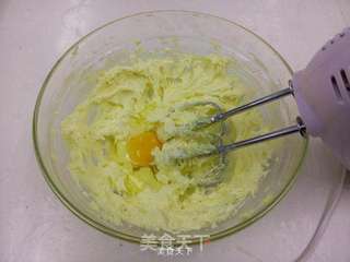 卡哇伊熊猫饼干的做法步骤:2