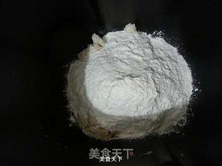 全麦红糖花包的做法步骤:5