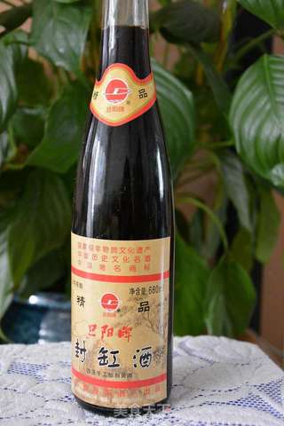 核桃桂圆炖肉酒的做法步骤:6