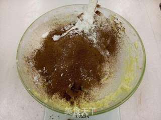 卡哇伊熊猫饼干的做法步骤:5