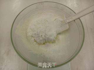 卡哇伊熊猫饼干的做法步骤:4
