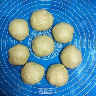 酸奶面包的做法步骤:4