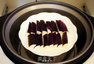 凉拌茄子的做法步骤:2