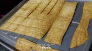 超级好吃酥脆的苏打饼的做法步骤:12