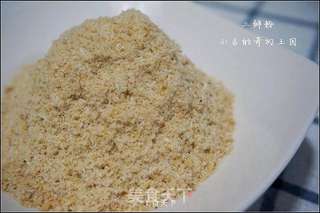 三鲜粉的做法步骤:4