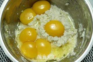 巧克力豆大米戚风蛋糕的做法步骤:3