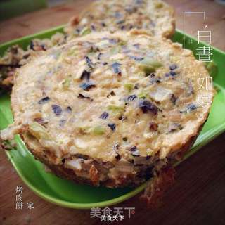烤肉饼的做法步骤:13