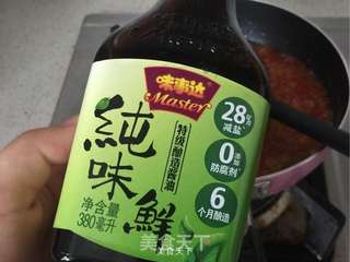 茄汁意面酱的做法步骤:6