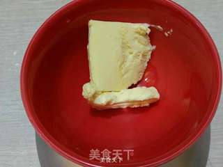 腊肉比萨的做法步骤:3