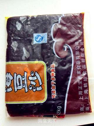 豆沙面包(面包机版)的做法步骤:6