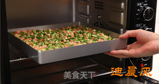 香葱火腿肉松卷的做法步骤:7