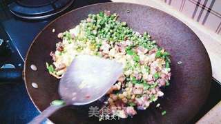 新疆汤揪片子的做法步骤:11